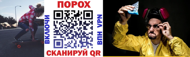 Amphetamine VHQ  цены наркотик  Полярные Зори 