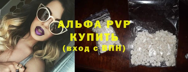 соль ск Алексин