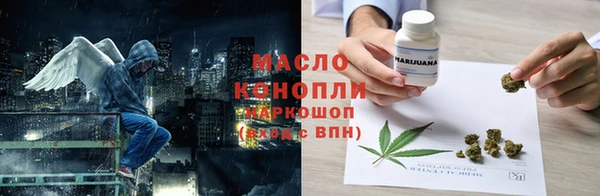 соль ск Алексин