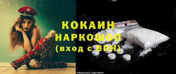 СК Алексеевка