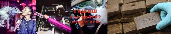 соль ск Алексин