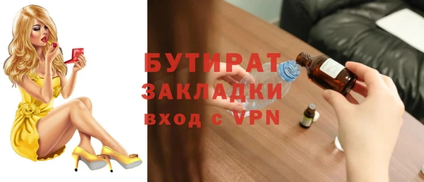 СК Алексеевка