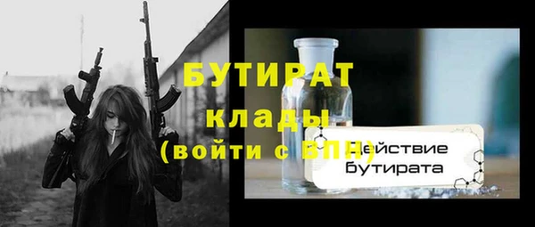 СК Алексеевка