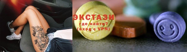 СК Алексеевка