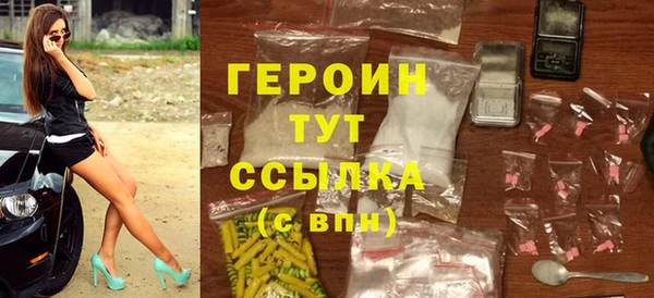 МДПВ Саяногорск