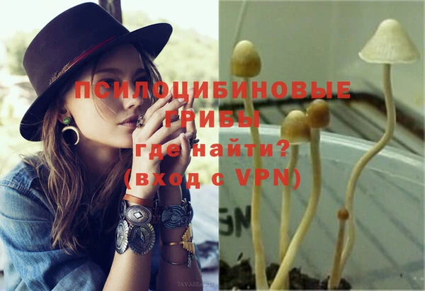 мефедрон VHQ Алзамай