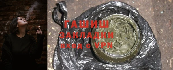 мефедрон VHQ Алзамай