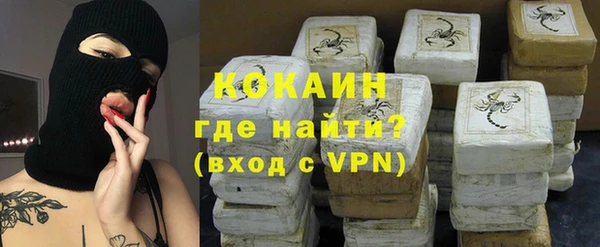 мефедрон VHQ Алзамай